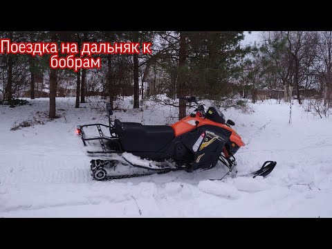 Видео: Стелс Капитан 150, сколько он ест бензина на самом деле...