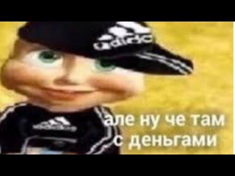 Видео: Ноггано - Зять (караоке для смелых)