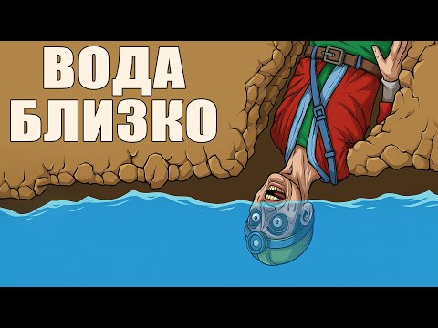 Видео: Самые Безумные Спасения В Пещерах Всех Времен