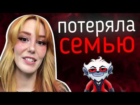 Видео: ЕЙ РАЗРУШИЛИ ЖИЗНЬ - СКАНДАЛ MeganPlays и LeahAshe | западные скандалы 14