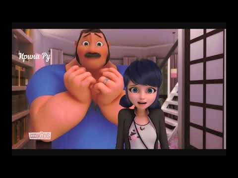 Видео: Клип Леди Баг "Берега"