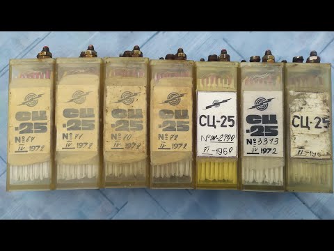 Видео: Куча серебра в аккумуляторах СЦ-25