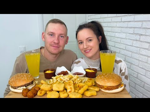 Видео: МУКБАНГ БУРГЕРЫ КАРТОШКА ФРИ НАГГЕТСЫ MUKBANG BURGERS FRIES NUGGETS