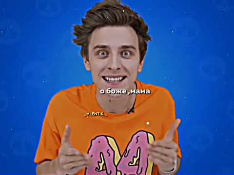 Видео: влент