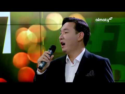 Видео: "Луч солнца Золотого" - Жасулан Сыдыков