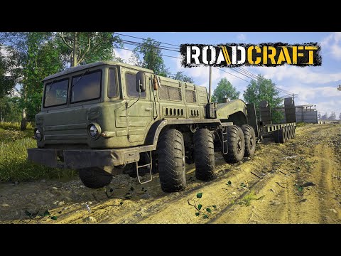 Видео: RoadCraft - строим дороги и выполняем задания. Пробираюсь на остров! Сложный уровень