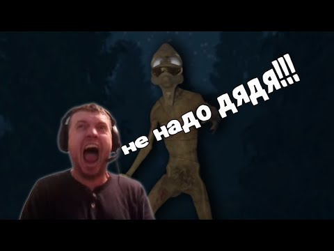 Видео: БОЛЬШЕ В ЛЕС НИ НОГОЙ! - Creepy Camping - Прохождение