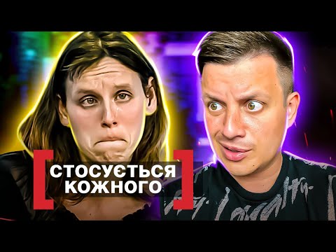 Видео: Касается каждого ► Точно знает, что 50 на 50  ► План свекрухи