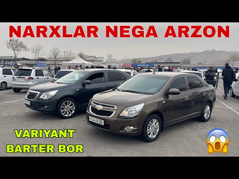 Видео: 17 НОЯБР ЛАСЕТТИ КОБАЛТ НЕКСИЯ 2 НАРХЛАРИ АНДИЖОН МАШИНА БОЗОР АРЗОН НАРХЛАРДА ВАРИЯНТ БОР