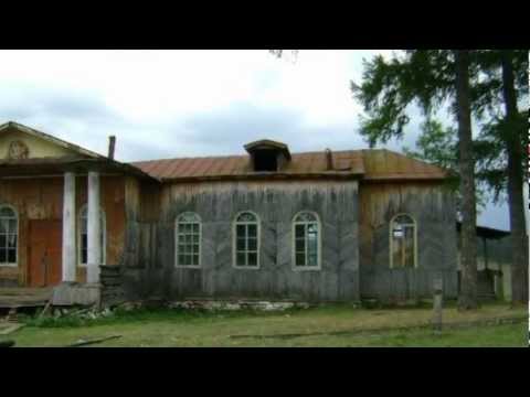 Видео: Нижний Авзян