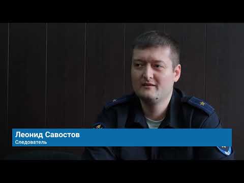 Видео: ЗА ДВА МЕСЯЦА ЗАРЕГИСТРИРОВАНО 17 ФАКТОВ МОШЕННИЧЕСТВА