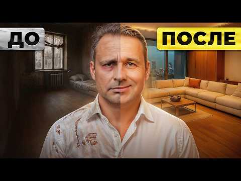 Видео: Как создать СМЫСЛ ЖИЗНИ?