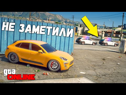 Видео: ПОЛИЦЕЙСКИЕ ПОГОНИ ЗА PORSHE MACAN GTS ОТ ПОЛИЦИИ В GTA 5 ONLINE, ДОГОНЯЛКИ В ГТА 5 ИГРЫ ГТА ВИДЕО