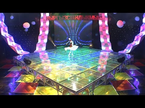 Видео: Сыдыкова Перизат/ Бий өнөрү/ Мен Кыргызстандык экендигиме сыймыктанам!