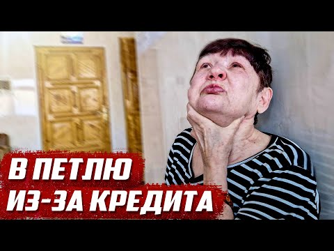 Видео: Бабушка из приюта | Оренбургская обл, г.Бугуруслан