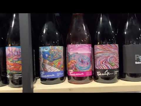 Видео: Винотека Хорошая Компания, Москва