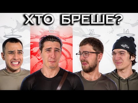 Видео: ОБМАНИ ВСІХ І ОТРИМАЙ 100.000 ГРИВЕНЬ | АНДРІЙ ГАВРИЛІВ | СИСА МАКСИМ