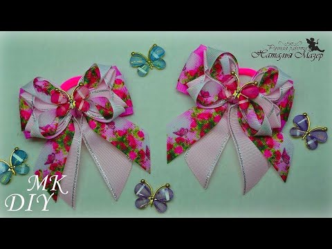 Видео: Нежные БАНТИКИ КАНЗАШИ ИЗ РЕПСОВЫХ ЛЕНТ ДЛЯ ПРИНЦЕССЫ KANZASHI HAIR BOWS Laços DE FITA