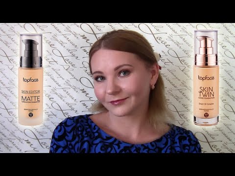 Видео: Сравнение тональных кремов от Topface//Подробный обзор Skin-Editor Matte и Skin Twin//Какой лучше???