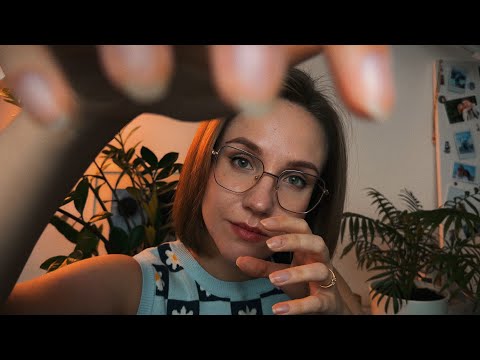 Видео: АСМР ВИЗУАЛКИ ДЛЯ РАССЛАБЛЕНИЯ - asmr visual triggers