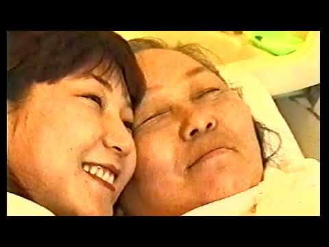 Видео: Уйлах эрхгүй хайр МУСК