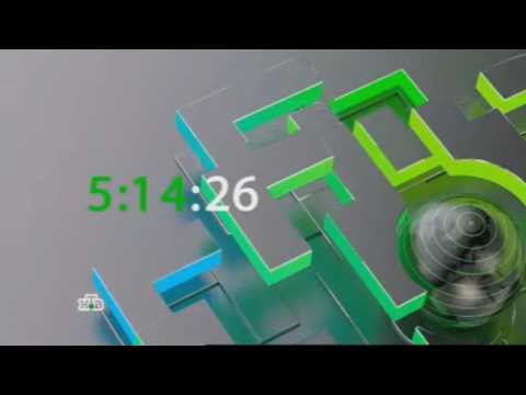 Видео: Начало эфира (НТВ, 19.10.2016)