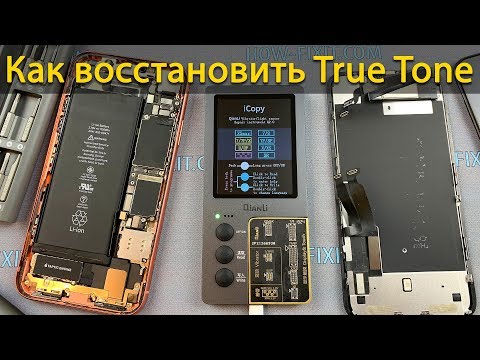 Видео: Как восстановить True Tone на iPhone. Обзор программатор iCopy