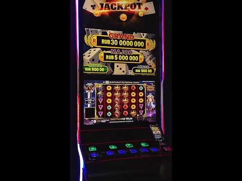 Видео: Ловим реальный плюса! #shorts