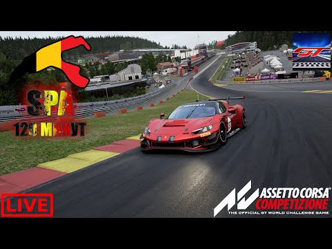 Видео: 🏎️120 минут SPA на Ferrari 296 GT3 \\\ OPEN IVENT портал ACC-GT🏎️