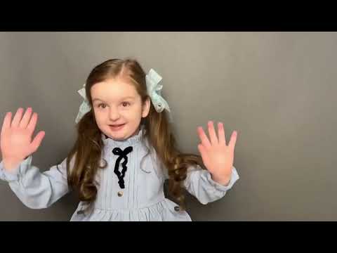 Видео: Алёна Кузовкина, 3 года