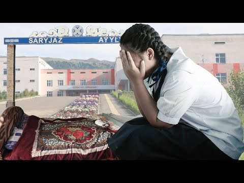 Видео: Алматы облысында туысы зорлаған 13 жастағы оқушы қыз жүкті болып қалды