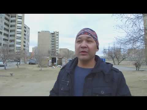 Видео: Актау - Родной двор 27-47/49 (Манас 1975)