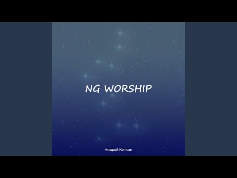 Видео: Встань спящий