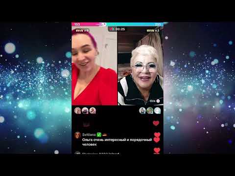 Видео: алка В.о.р.о.в.к.а