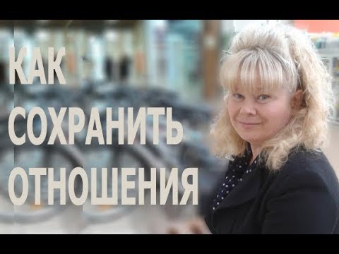 Видео: Сбежала от Хорошего Мужа /Брак с Иностранцем /Как Сохранять Отношения