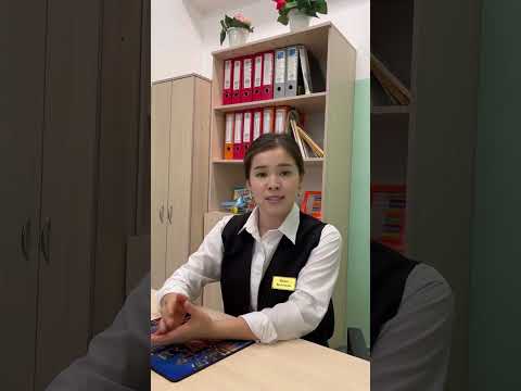 Видео: "Үздік дефектолог 2023" Таныстыру. Алшынбаева Жаңыл Болатқызы