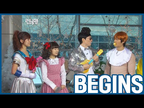 Видео: [RUNNINGMAN НАЧИНАЕТСЯ] [ПРОЛОГ EP 25] | «Настоящая актриса здесь! PARK BOYOUNG😎 (ENG SUB)