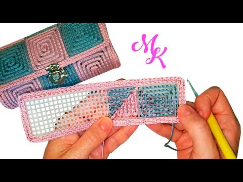 Видео: ВЫШИВКА КРЮЧКОМ на  ПЛАСТИКОВОЙ КАНВЕ / ВЫШИВКА на СТРАМИНЕ Для сумочки, салфеток, ковриков
