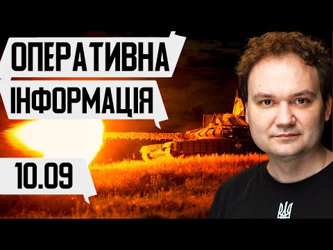 Видео: Атаковано важливий об'єкт в Підмосков'ї! Унікальні деталі. Угорщина лобіює корупційний "договорняк"