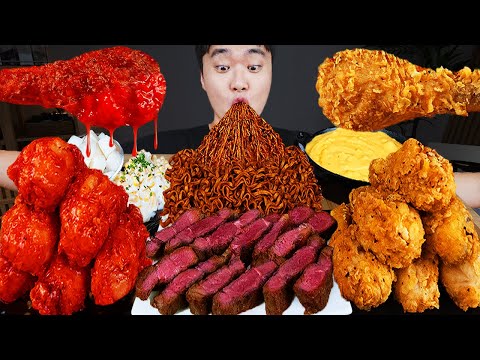 Видео: ASMR MUKBANG | Жареный цыпленок, стейк, лапша с черной фасолью, кимчи Корейская еда