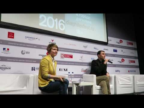 Видео: MVI 1141 Встреча с Алексеем Мирошниченко на Дягиилевском фестивале 2