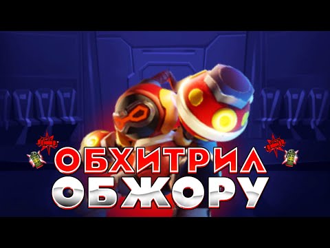 Видео: 🤫Эти методы помогли мне выйти из безвыходной ситуации ➲ Super Sus #savesupersus