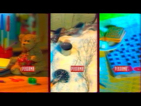 Видео: ОНТ - Реклама - 25.12.2004