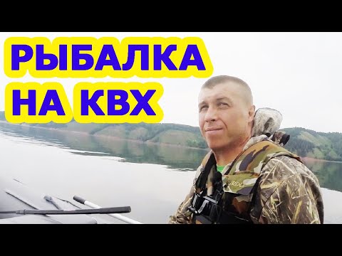 Видео: Первая рыбалка на Красноярском водохранилище с лодки в отпуске! На КВХ всегда с уловом!