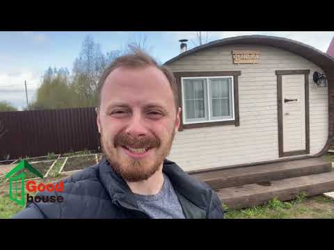 Видео: Баня спустя год (квадро овал 4*6м)