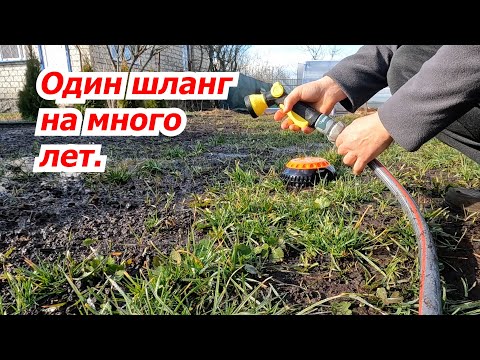 Видео: Это лучший шланг для полива, который у нас когда-либо был! На что смотреть при выборе.