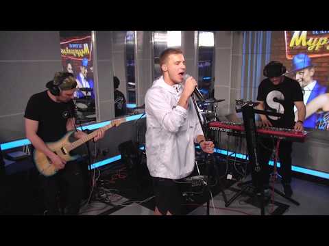 Видео: Олег Майами - Если Ты Со Мной (LIVE @ Авторадио)