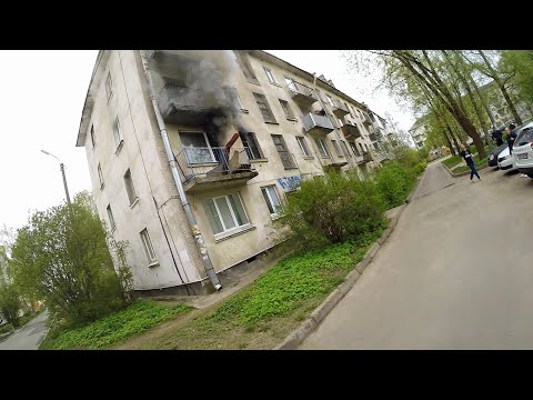 Видео: Пожар | Квартира в огне