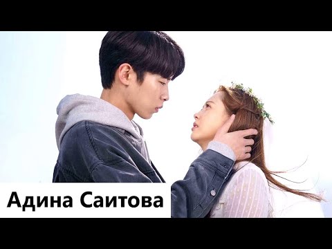 Видео: Клип на дораму ДоДоСольСольЛяЛяСоль | Do Do Sol Sol La La Sol - Падает звезда (Jun 💕 Ra Ra) MV