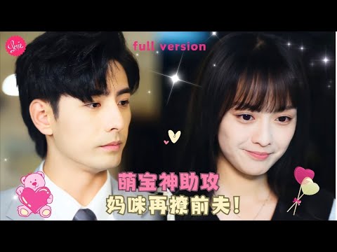 Видео: Девушка бросилась на мужчину сразу при встрече, не ожидая, что он ее бывший муж.